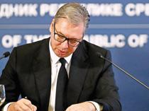 Serbian president announces resignation