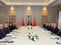 Top board reviews progress in anti-terror project
