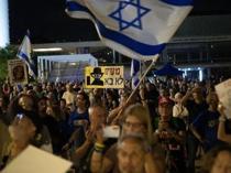 Israelis protest amid Netanyahu’s reported UAE visit