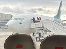 Caspian Airlines plane seized at Istanbul Airport over debt