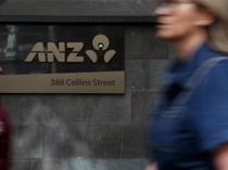 Australian central bank lifts key interest rate to 15-year high