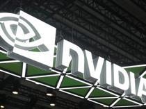 Nvidia unveils security platform to stop AI agents from going rogue