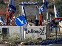 Over 100 settlers attack West Bank village in latest rampage