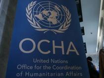 Turkish diplomat appointed to senior UN posts