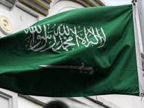 Türkiye, Saudi Arabia OK 90-day visa waiver for special passports