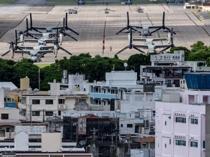 US Marine arrested in Japan on suspicion of murder