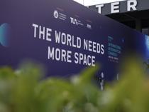Antalya declaration backs peaceful use of space
