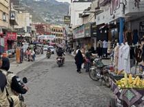 Tensions rise as Yemen army launches broad strikes against Houthis