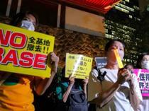 US military on Okinawa face curfew, alcohol ban after murder case