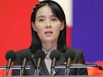 North Korea demands South show utmost respect to restore relations