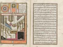 525 rare manuscripts from scholar İsmail Erünsal made available online