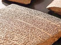 Cuneiform tablets from Hittite King unearthed