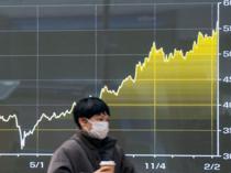 Stocks mixed as oil prices slip after Trump hails energy ceasefire