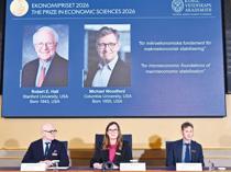 Americans Hall and Woodford win economics Nobel