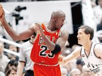 Michael Jordan jersey sets record for basketball memorabilia