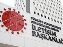 Türkiye moves to speed fund repayments