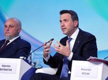 Energy minister hints at new oil discovery in Gabar