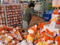 China’s economy grows 4.5 percent, beating expectations
