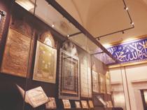 Topkapi Palace’s Darphane-i Amire to open with five museums