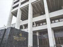 Türkiye’s Central Bank cuts policy rate by 100bps to 36 percent