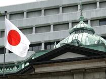 Japan inflation accelerates, paving way for interest rate hike