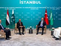 Regional powers, European heavyweights meet in Istanbul for 1st joint talks
