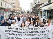 Türkiye urges Greece to respect minority’s choice of muftis