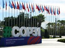 Türkiye plans sweeping security measures for COP31 in Antalya