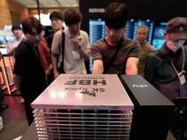South Koreas chip boom fuels forecast-beating third-quarter growth
