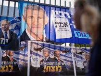 Israel left-wing leader says opposition bloc should work with Arab parties