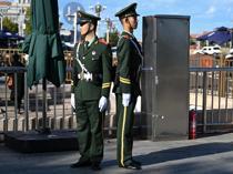 China adopts measures to tighten discipline in Communist Party