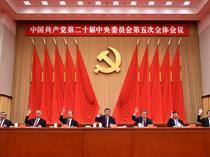 China ruling party says ‘eliminated dangers’ after 33 expelled
