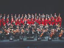 Turkic world gathers in Republic Day concert