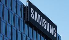 Samsung'un "yeni arayüzü" geliyor