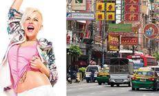 Milano her zaman, Tayland asla Milano her zaman, Tayland asla