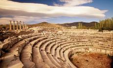 Bir zamanlar Afrodisias’ta Bir zamanlar Afrodisias’ta