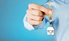 Aldatıcı ilanlara ceza yağdı... Emlak sektörüne sıkı denetim