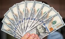 Bu yılın en zengin ailesi belli oldu