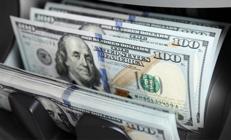 Dev bankadan dolar için flaş tahmin Rapor açıklandı, düşüş öngörülüyor