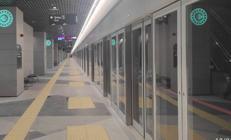30 dakika sürüyor... Gayrettepe-Kağıthane Metro Hattı bugün açılıyor