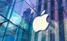 Apple elektrikli otomobil çalışmalarını durdurdu