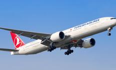 THYden ucuz bilet kampanyası