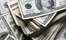 KKMde gerileme sürüyor