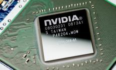 Nvidia 3 trilyon doları aştı... Appleı da geride bıraktı