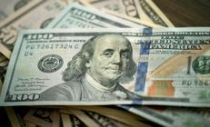 Merkez Bankasının rezervleri yükseldi