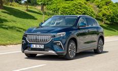 Togg sahiplerine ve almak isteyenlere müjde Yeni 7 özellik eklendi