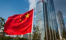 ABD Çinin çip sektörünü hedef aldı 140 şirkete yaptırım