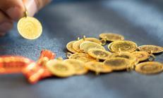 Son dakika haberi... Altında kar realizasyonu... Toparlanmaya çalışıyor