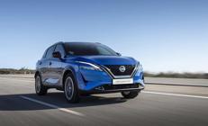 Nissan ve Honda güçlerini birleştiriyor