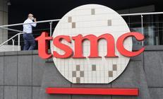 Dünyanın en büyük çip üreticisi rekor kırdı... Yapay zeka coşkusu sürüyor